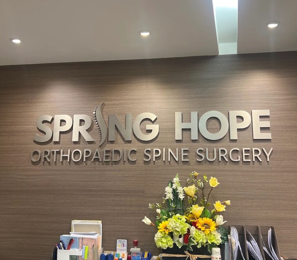 spine clinic